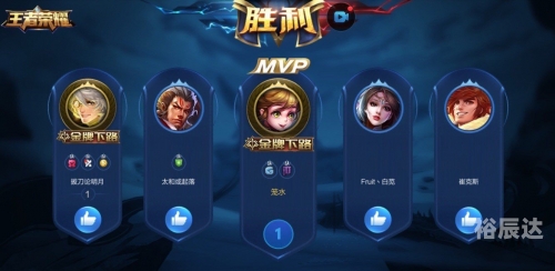 爱棋牌游戏中心，游戏世界的温馨港湾-第2张图片
