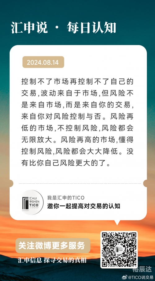 王中王免费大全宝典资料王中王免费大全宝典资料-第2张图片
