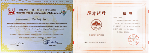 广州琴家传媒公司地址广州琴家传媒有限公司，引领音乐传播新篇章
