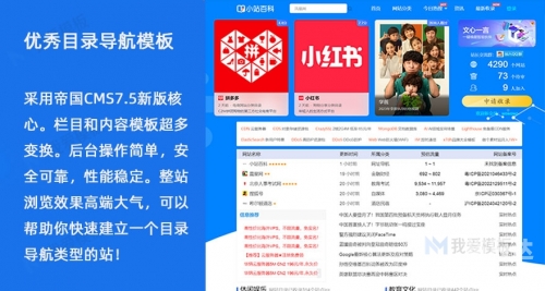 全讯网网址导航，一站式导航服务-第3张图片