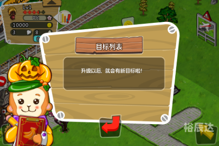 冰齿沙凡特冰齿沙凡特，神秘之地与传奇人物