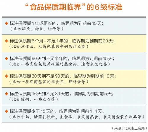 大家论谈大家论谈，社会变革与未来展望-第2张图片