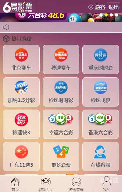 新报跑狗图a自动更新新报跑狗，新闻热潮下的新探索