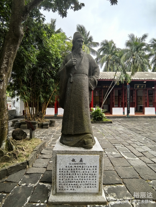 五公祠简介五公祠，历史与文化的瑰宝