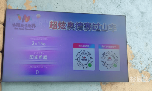 一码一肖一码一肖，解锁数字世界的彩票奇迹-第2张图片
