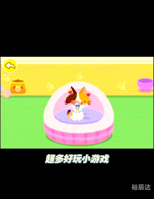 232游戏乐园233232游戏乐园，探索无限乐趣的世界