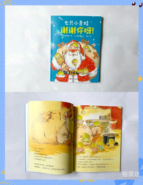 雪晴故事论坛投稿中心雪晴故事论坛，一场关于心灵的探索之旅-第2张图片
