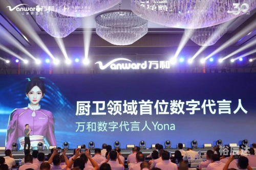 58登录页面58登录，数字时代的新挑战与机遇