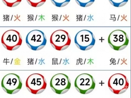 澳门精准免费资料