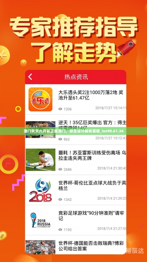 澳门三肖三码精准100%王中王澳门土地公澳门三肖三码精准100%王中王