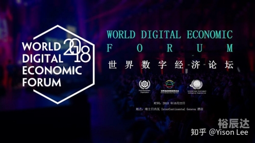双彩网论坛，探索数字娱乐的新天地