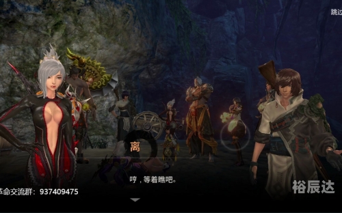 电玩巴士 剑灵电玩巴士与剑灵，沉浸式体验之旅