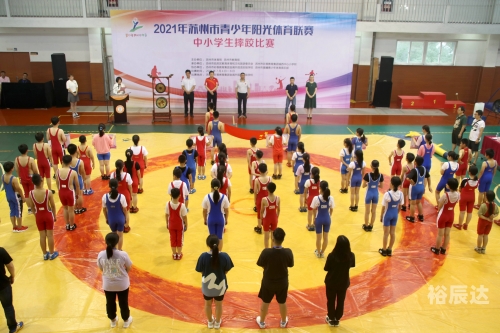 天天盈球新浪爱彩比分直播，精彩纷呈的体育盛宴