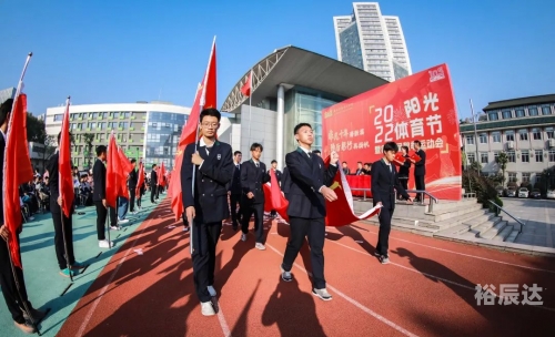 天天盈球新浪爱彩比分直播，精彩纷呈的体育盛宴-第2张图片