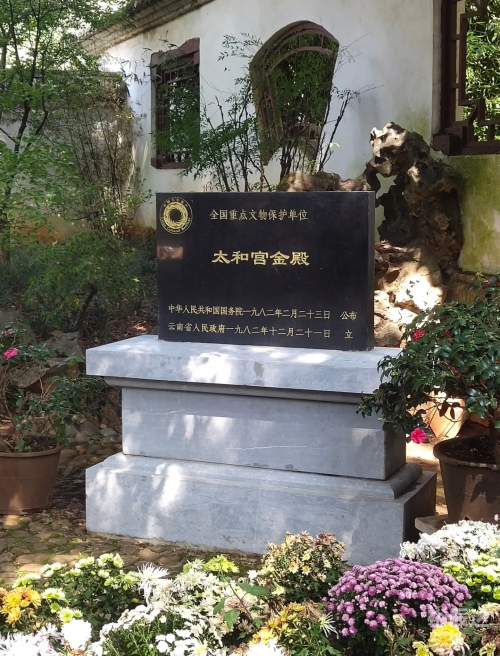 五公祠，历史与文化的瑰宝-第2张图片