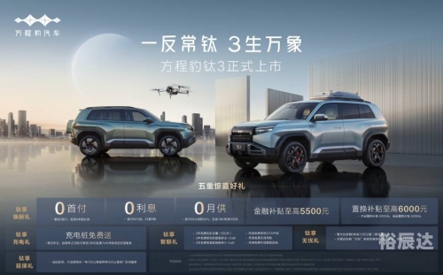 宝都软件宝都平台，引领智慧金融新纪元