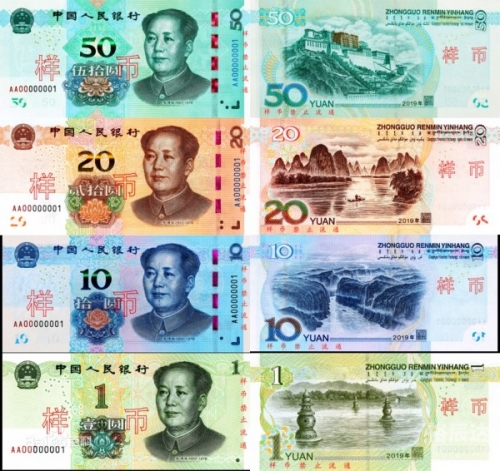正版资料大全2019