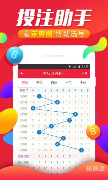 虹姐图库，探索数字时代的视觉宝库-第2张图片