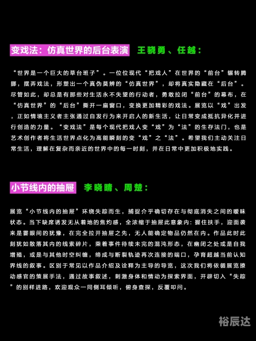 新澳门资料大全免费新澳门资料大全免费版