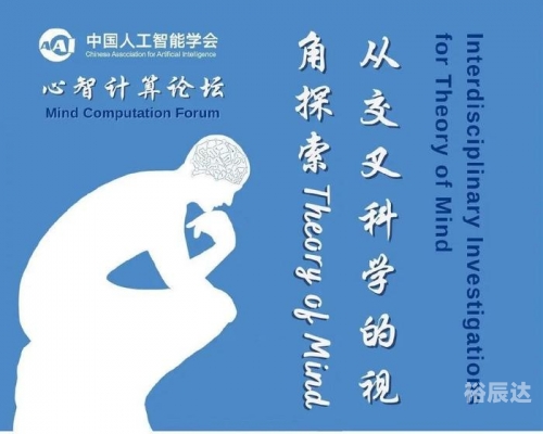 大红人心水论坛大红心水论坛，探索心灵交流的圣地