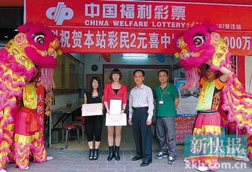 天霁彩票网，探索彩票新世界