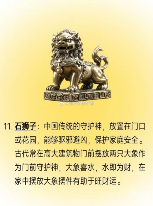 扑克牌算命，探寻神秘力量