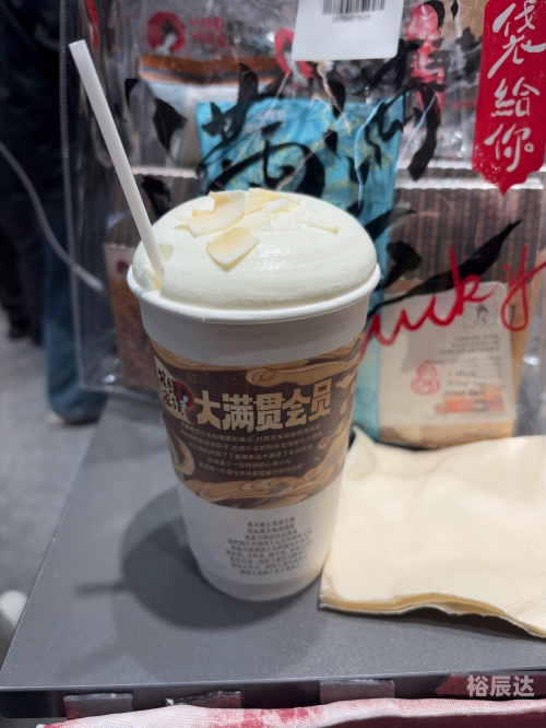 茶叶能否带上飞机-第3张图片