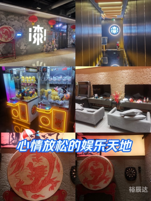 天天娱乐网天天娱乐网，娱乐新天地