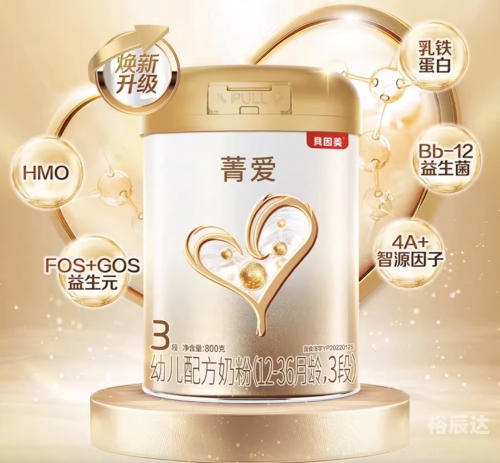 三码必中三码必中，策略与技巧-第2张图片