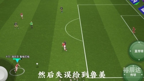 易球成名易球成名之路-第2张图片