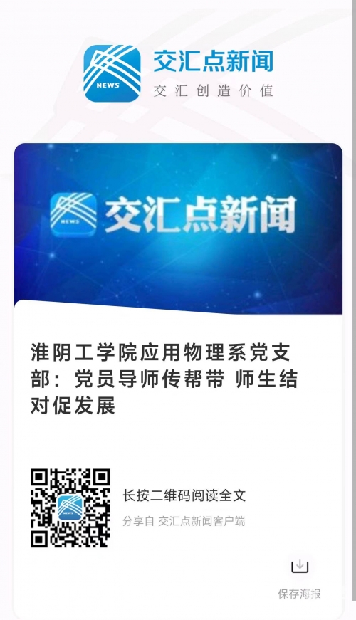 1000App是什么单位探索1000APP，科技与生活的新交汇点