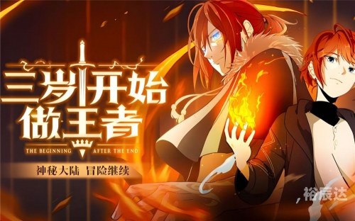 哆啦咪子，神秘的魔法世界-第2张图片