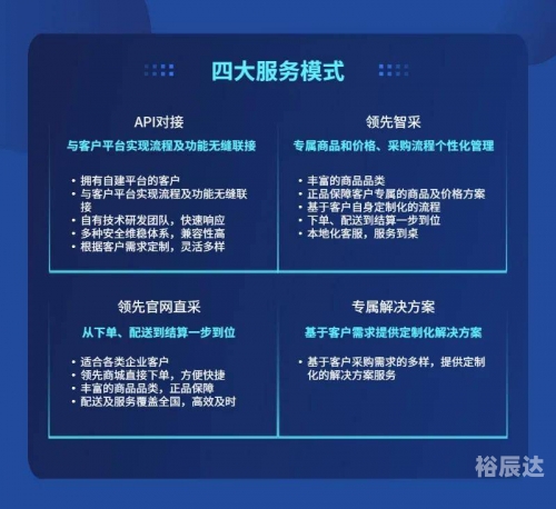 天下彩9944CC全年资料-第2张图片