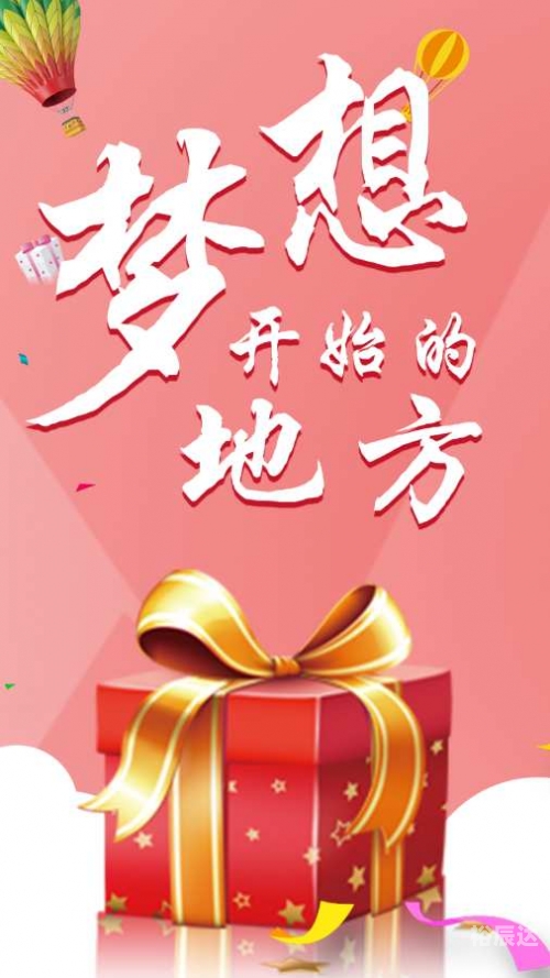 天下彩9944CC全年资料