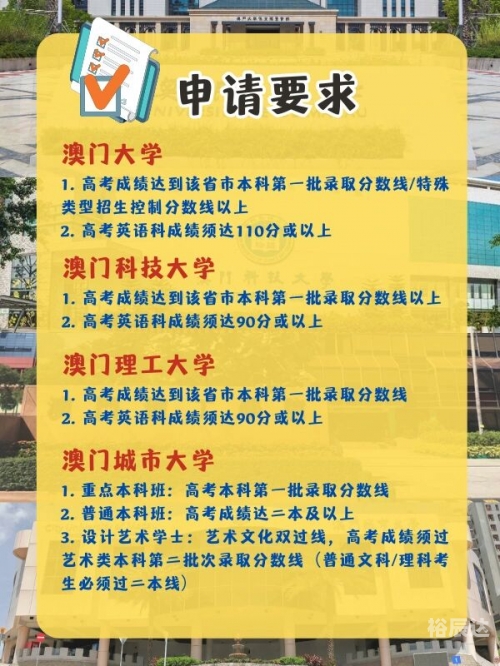 2023年正版澳门全年免费资料52023年正版澳门全年免费资料大放送