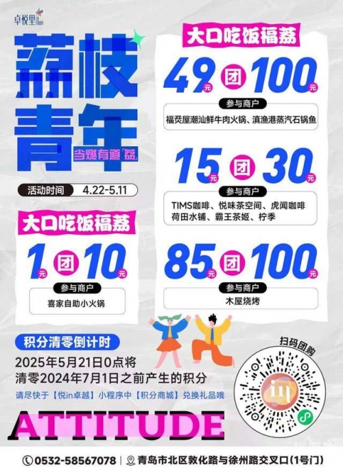 天空彩票与你同行 手机报码天空彩票与你同行——手机报码的探索之旅