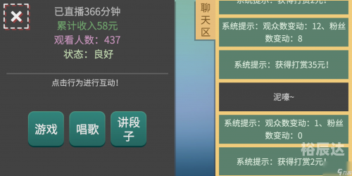4949精准澳门彩最准确的下载4949精准澳门彩，最准确预测与投注指南