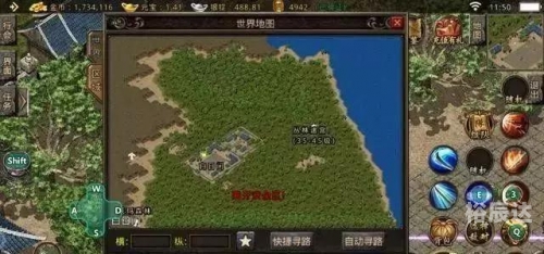 新光之神话汉化新光之神话，神秘与传奇的交织-第3张图片