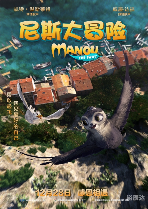 3D开奖，揭开神秘面纱