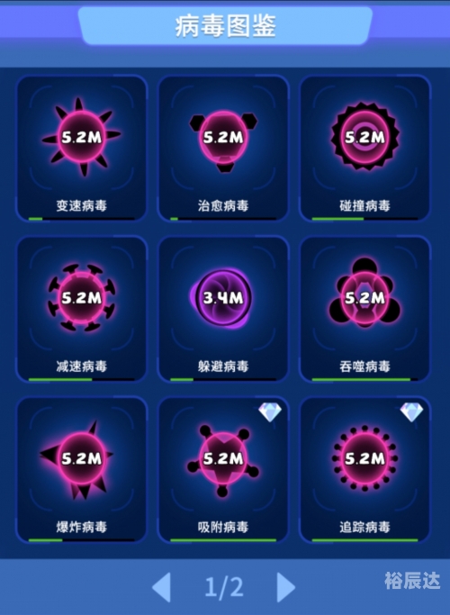 1756游戏中心探索1756游戏中心，游戏新体验与无尽可能