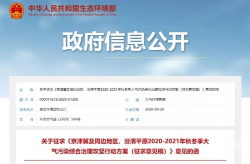 云南快乐十分走势图全图云南快乐十分走势图分析-第2张图片