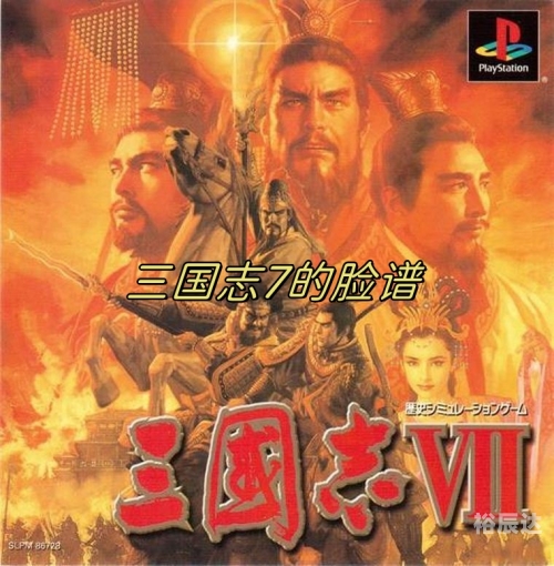 帝国纷争帝国纷争，乱世烽火-第3张图片