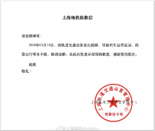 上海11选五5开奖结果揭晓