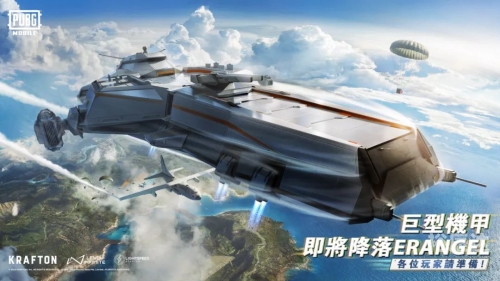 PUBG M(国际服)地铁逃生PUBG M国际服地铁逃生，探索未知的逃生之旅-第2张图片