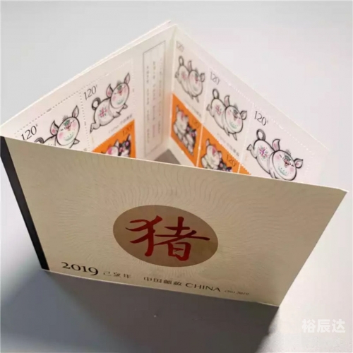 2019年生肖号码属性对照表2019生肖号码表-第2张图片