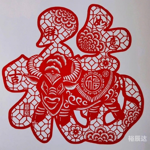 626969澳彩资料大全2021期3金牛626969澳彩资料大全2021期3金牛，揭秘彩市风向标
