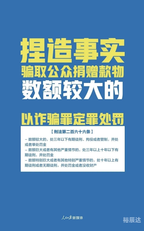 澳门一码一肖一特一中酷知经验网，探索彩票之路-第3张图片
