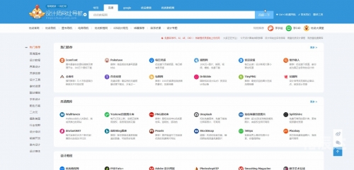 2004新澳精准资料免费提供，深度解析与优势展示