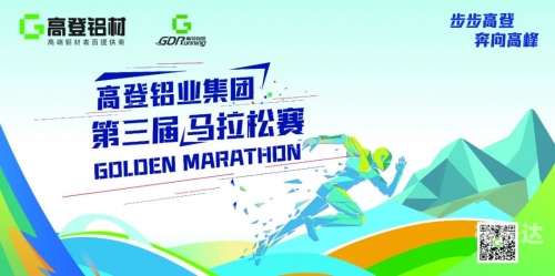 高登论坛高登论坛，探索网络交流的新天地