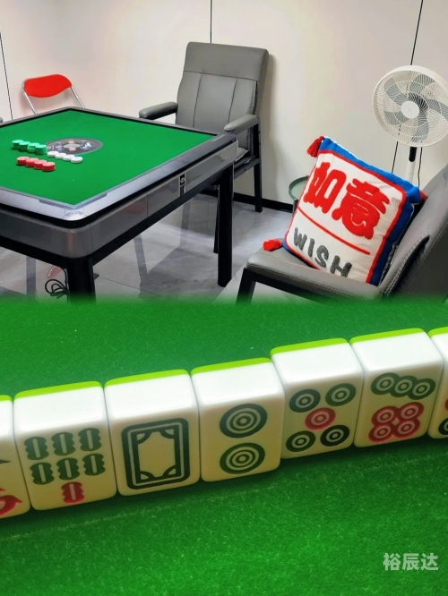 69棋牌，棋牌游戏的魅力与体验